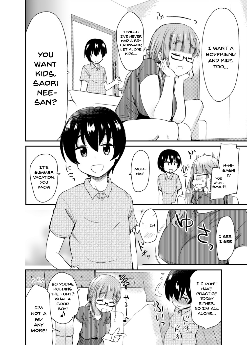 Hentai Manga Comic-A History of No Boyfriends = Me At My Age-Read-4